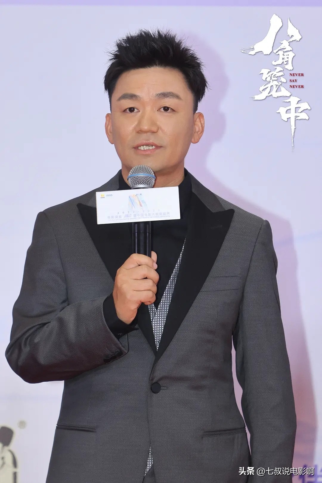 王宝强在八角笼中的演技,被王宝强感动八角笼中再现神演技