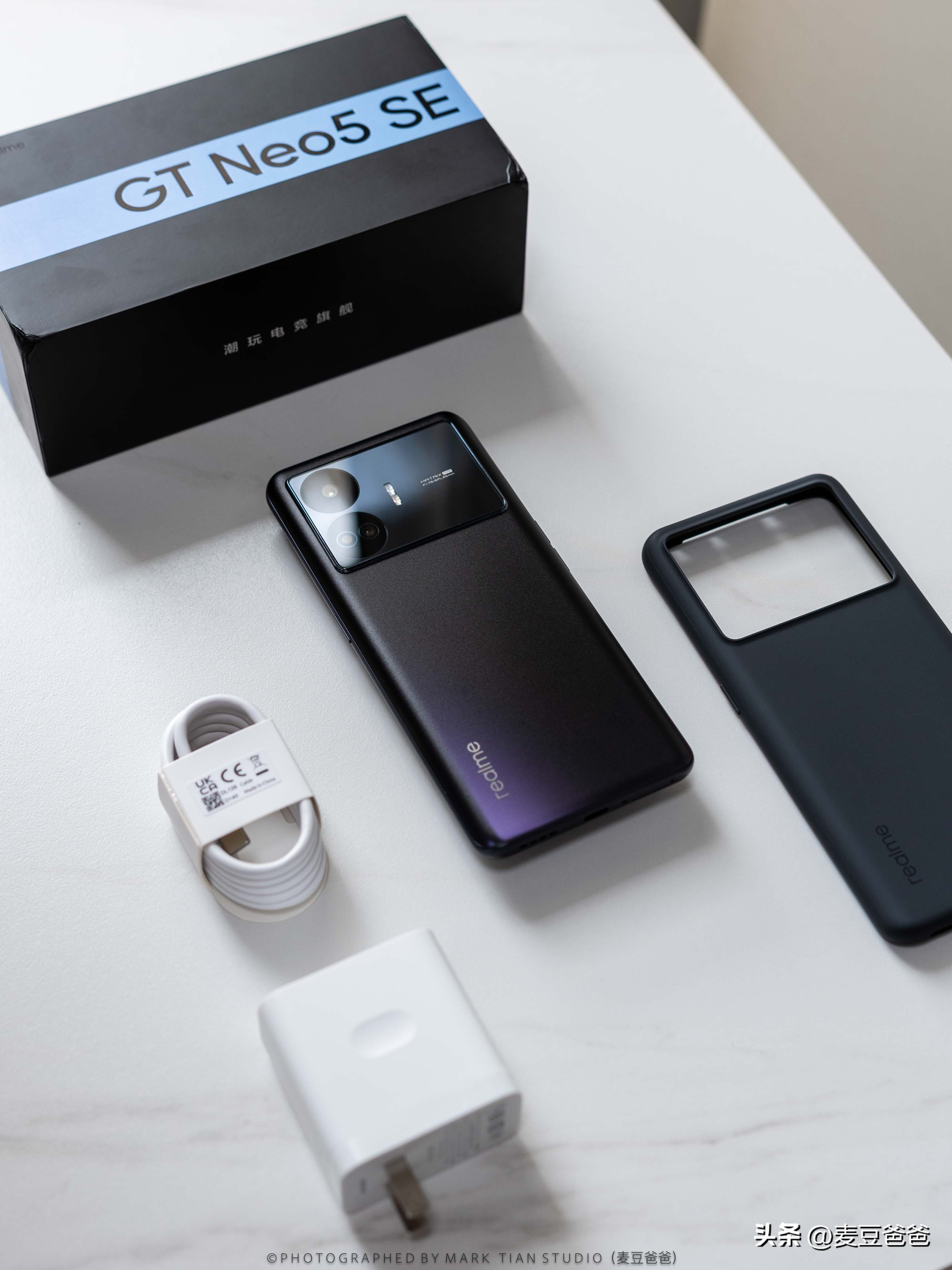 中端手机的自我修养,取舍之道:真我GTNeo5SE越级体验?