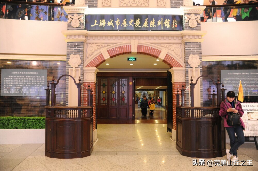 上海旅游18个景点攻略,上海周边有山的5a景区