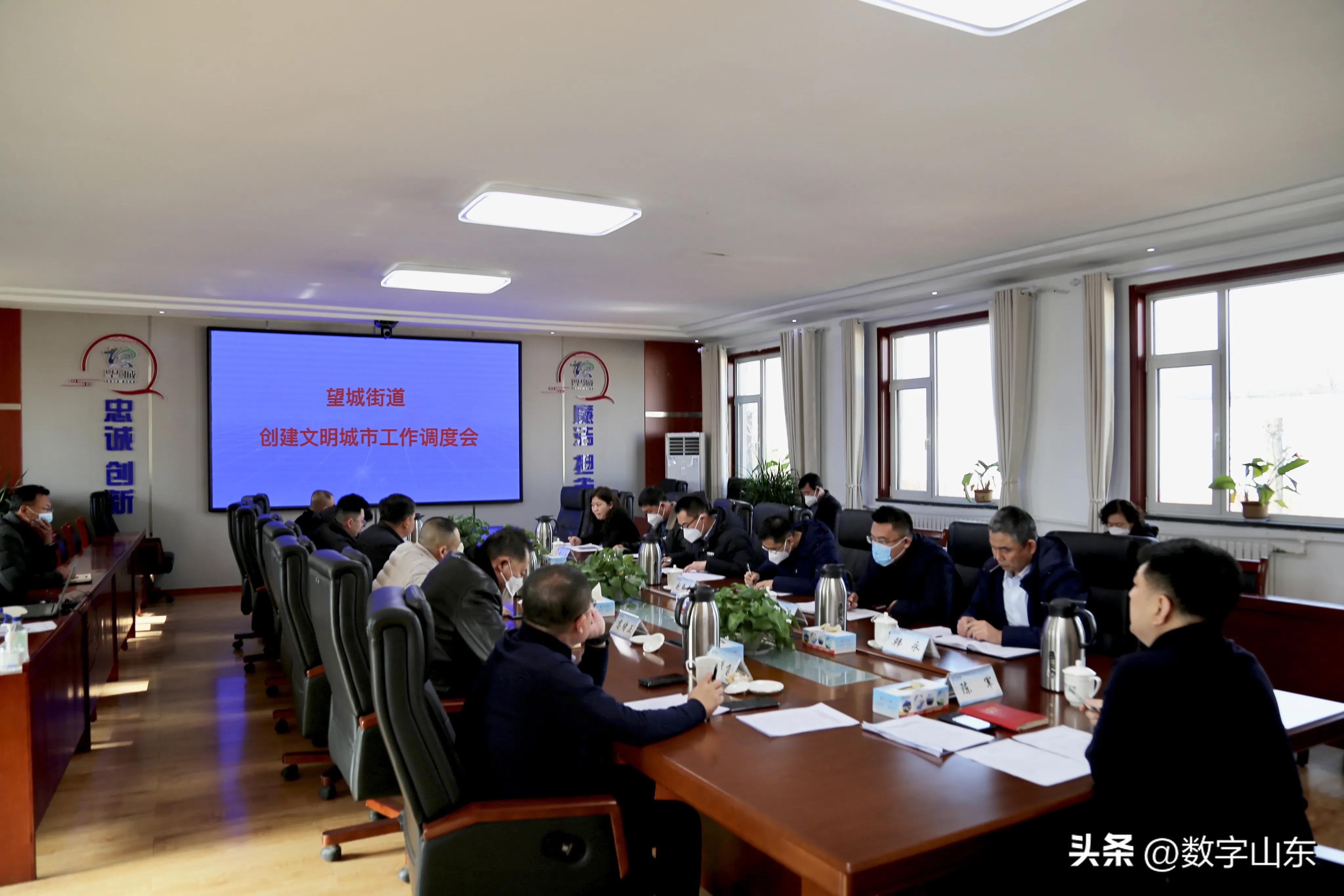 卯足干劲焕新起航,卯足干劲勇毅前行