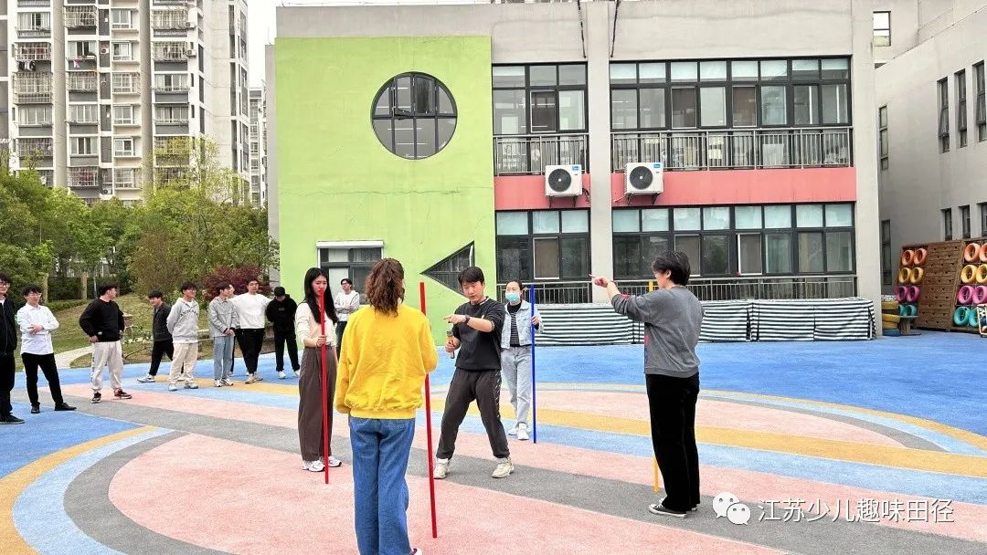 江苏省趣味田径培训,幼儿园教师体育趣味比赛