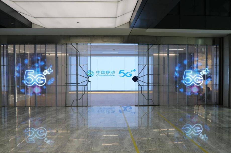 揭秘三大运营商排名第6至10名的地市分公司：中国移动占了4家