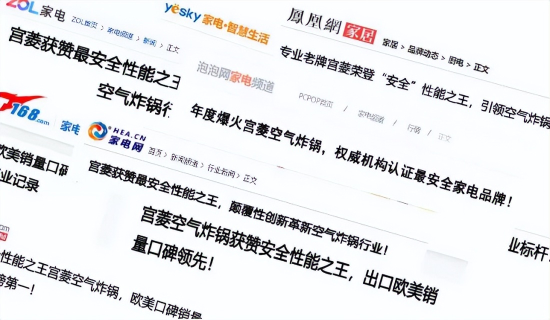 空气炸锅的选购注意事项,山本空气炸锅选购