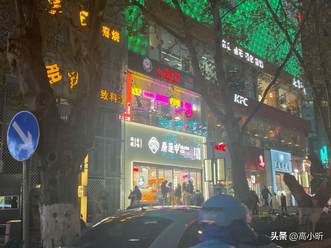 夏季南京必打卡的美食街,南京特色美食一条街推荐