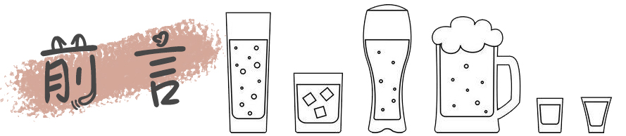 河南光瓶酒“大哥”鹿邑大曲，蜗居本土苟延残喘！网友：打情怀牌