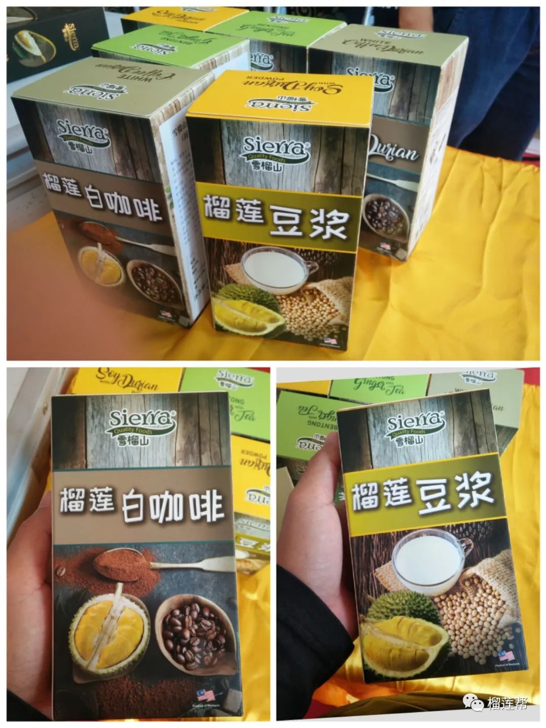 开一个38元榴莲店怎么样,开一家关于榴莲的店