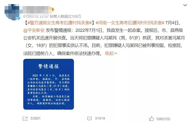 女生花5000买包,女子花八千买包发朋友圈