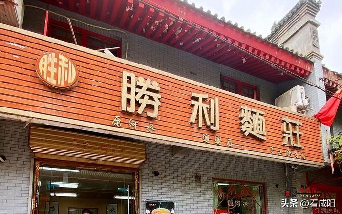 咸阳之都游玩攻略,咸阳市旅游打卡的地方