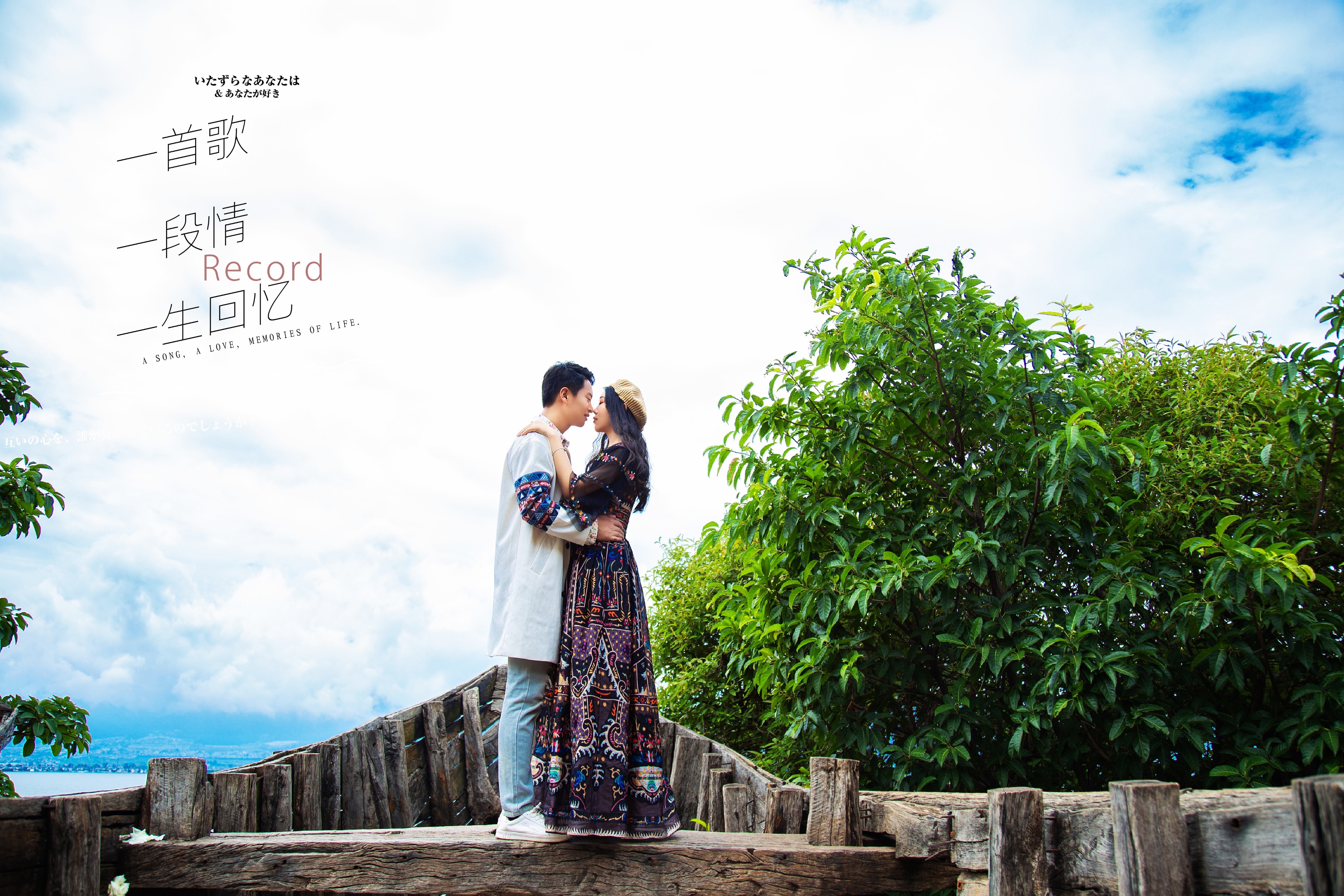 三亚丽江大理旅拍婚纱照,云南大理婚纱照旅拍推荐