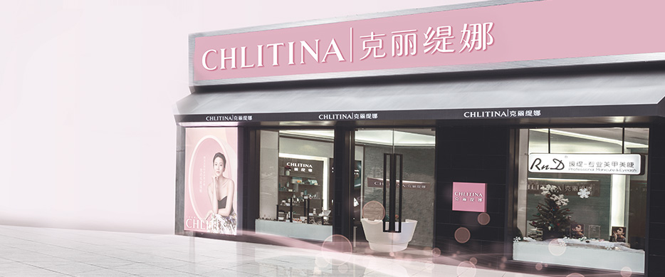 克丽缇娜套盒护肤方法,克丽缇娜敏感肌肤适合用的护肤品