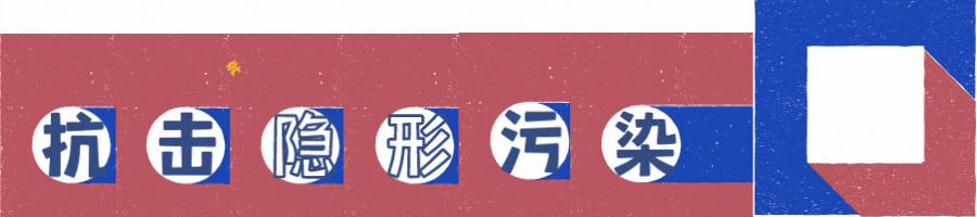 得力文具标签纸,得力热敏纸双酚a