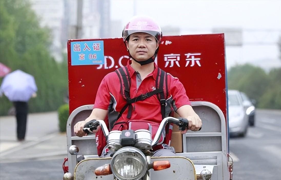 京东大规模裁员什么原因,京东大裁员有没有补偿