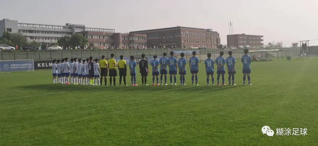 安徽u14青超联赛,中青超u19绝地反击