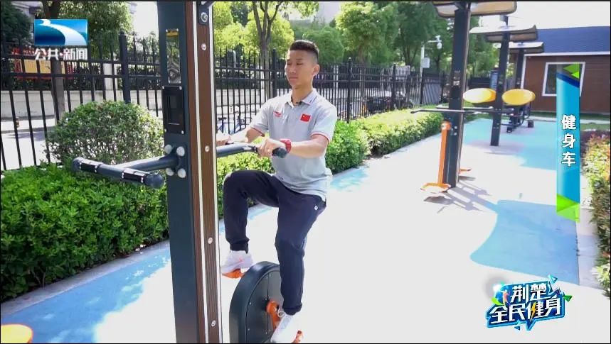 健身器材女性正确使用方法,初学者正确使用健身器材