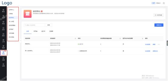 餐饮行业会员营销的方法和技巧,餐饮会员运营思路及方法