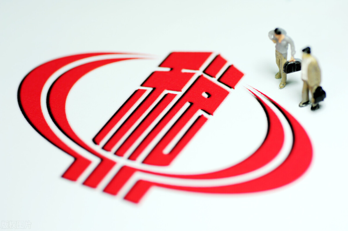 税务局公务员的槽点,不吐不快