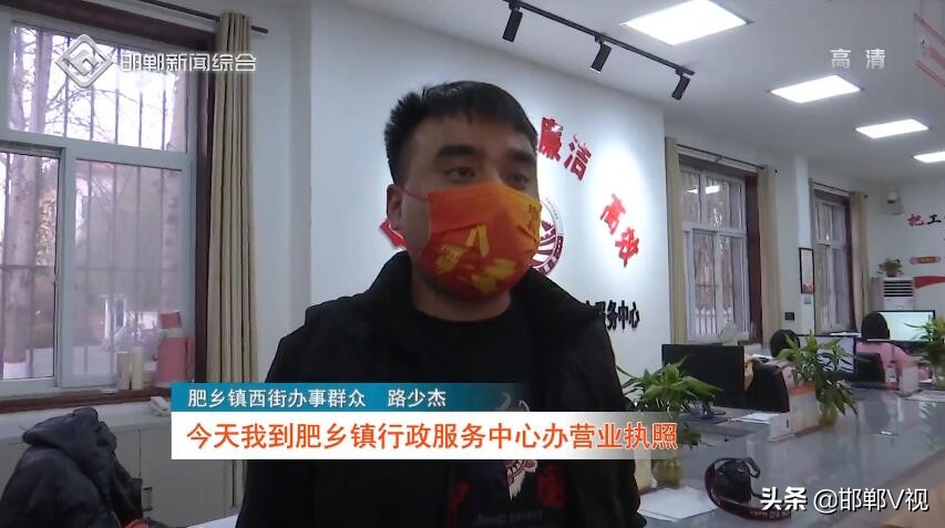 农村党史学习教育工作部署会议,肥乡区党史展馆