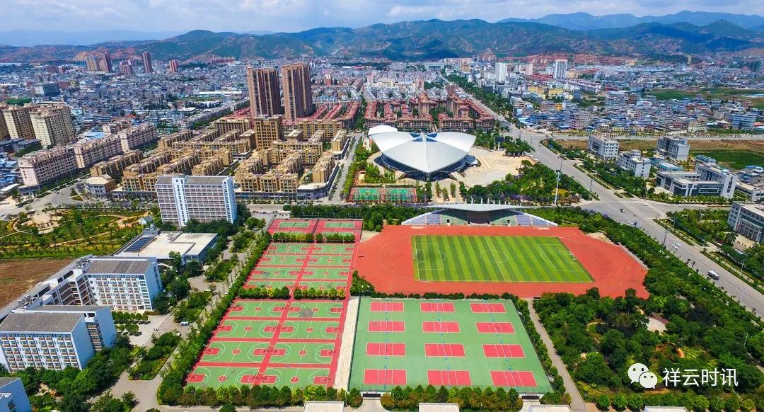 最新的祥云新闻,最新祥云县新闻