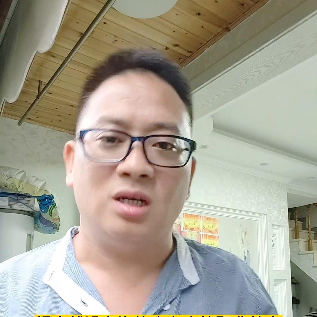 真的不推荐读民办中专吗,要不要去读民办本科