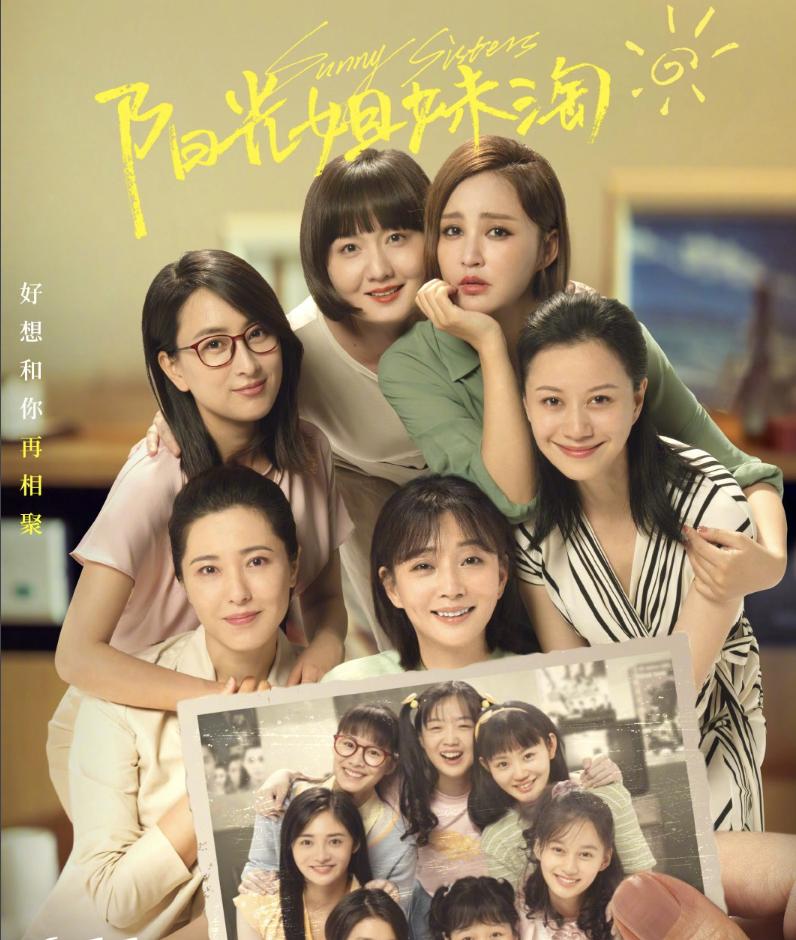 包贝尔和包文婧结婚现场说的话,包文婧包贝尔结婚周年