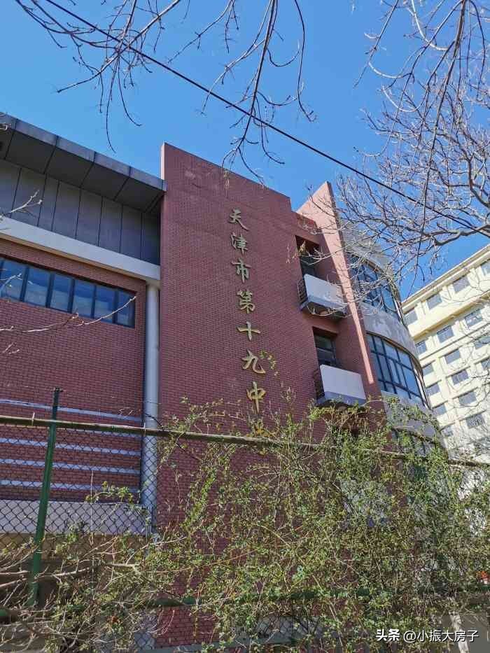 天津近代教育发展及其作用,民国时期天津北大学校