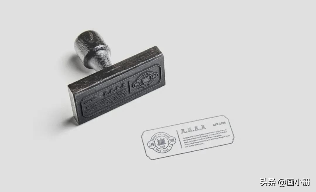 茅台白酒招商思路及方法,茅台白酒运营新模式