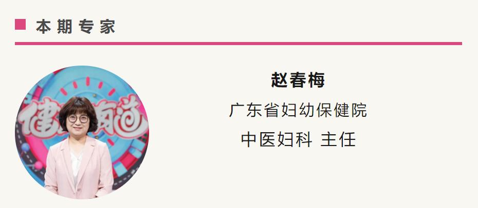 免疫力低下有什么危害,成年人免疫力低下是什么征兆