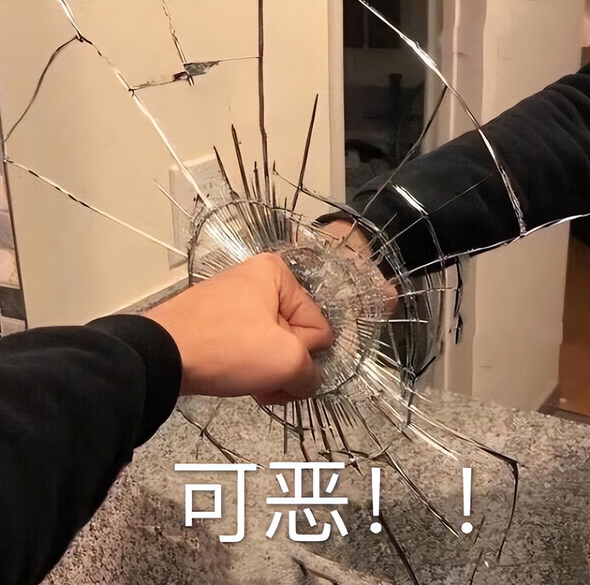 一小学生被骗12万,小学生被骗1万块钱