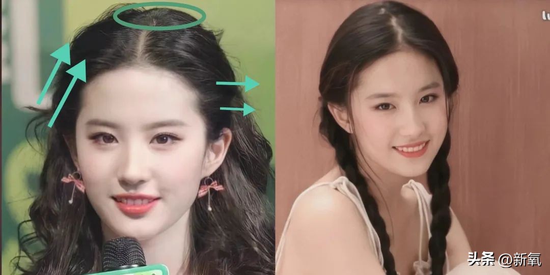 孔雪儿的颅顶美上热搜，“后脑勺垫发”真的那么神奇吗？