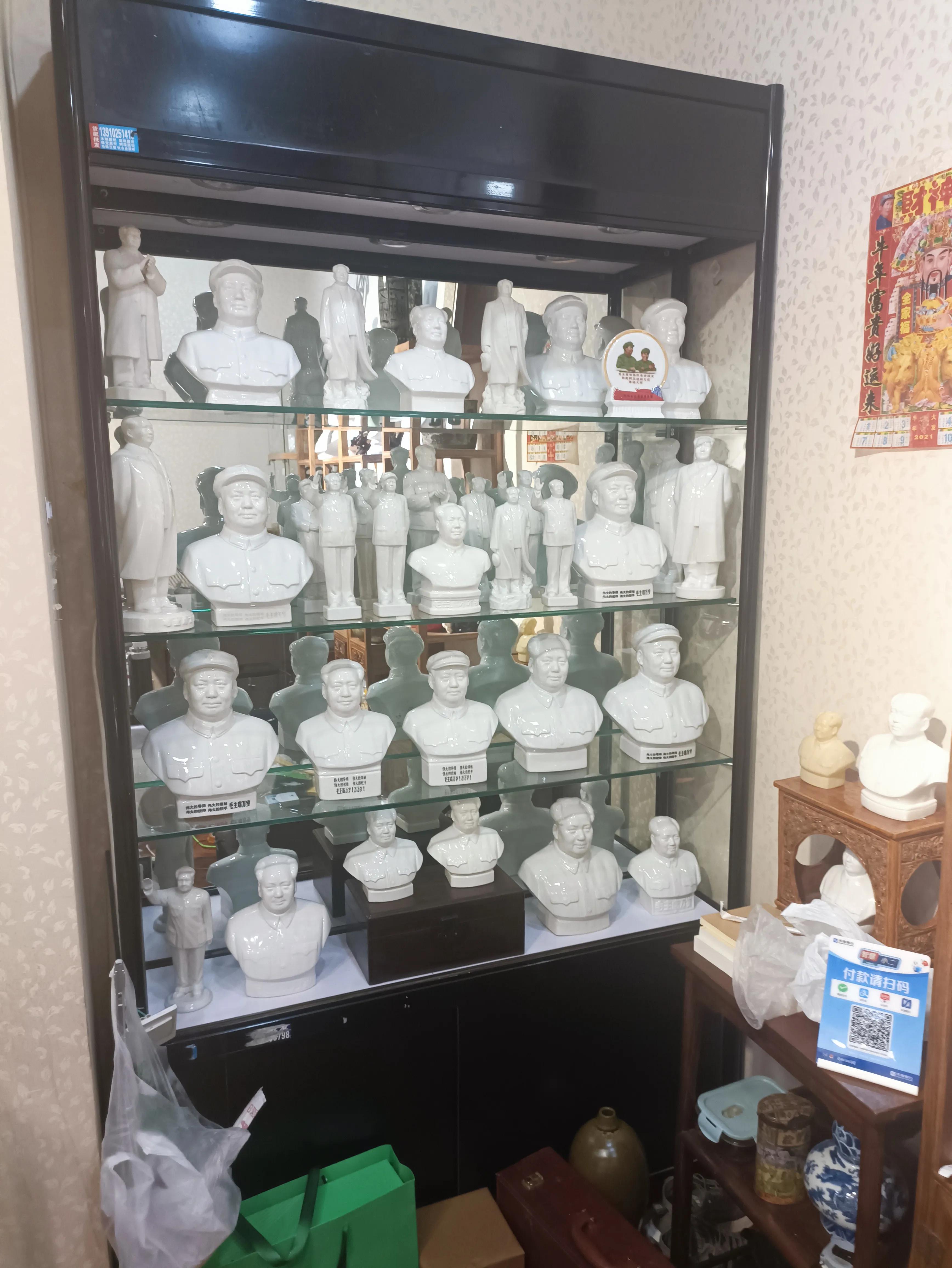 北京朝阳区北京古玩城,祥和珠宝古玩城怎么样