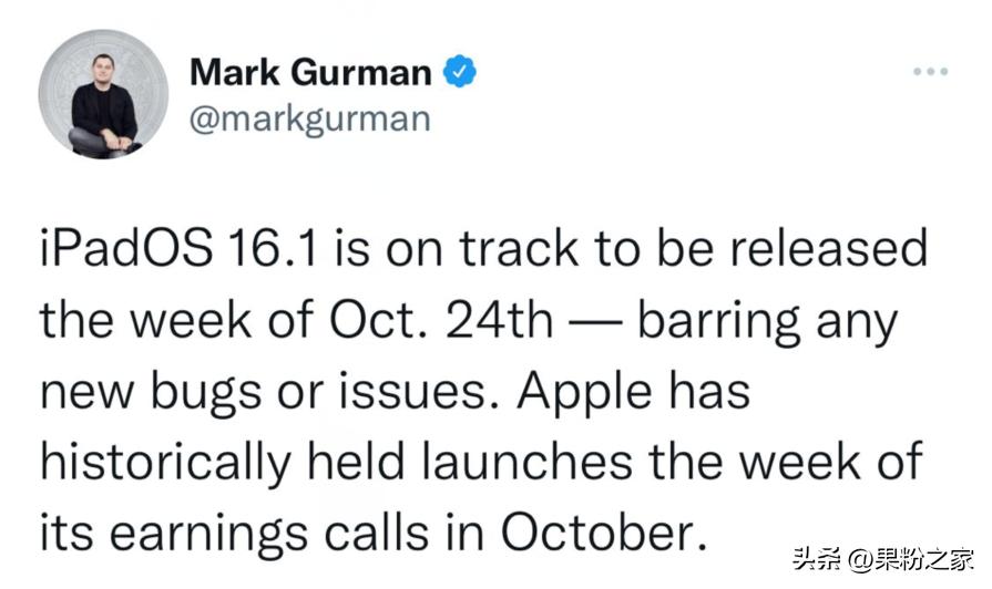 ios16.0.3消息延迟,ios16.0.3微信消息延迟修复了吗