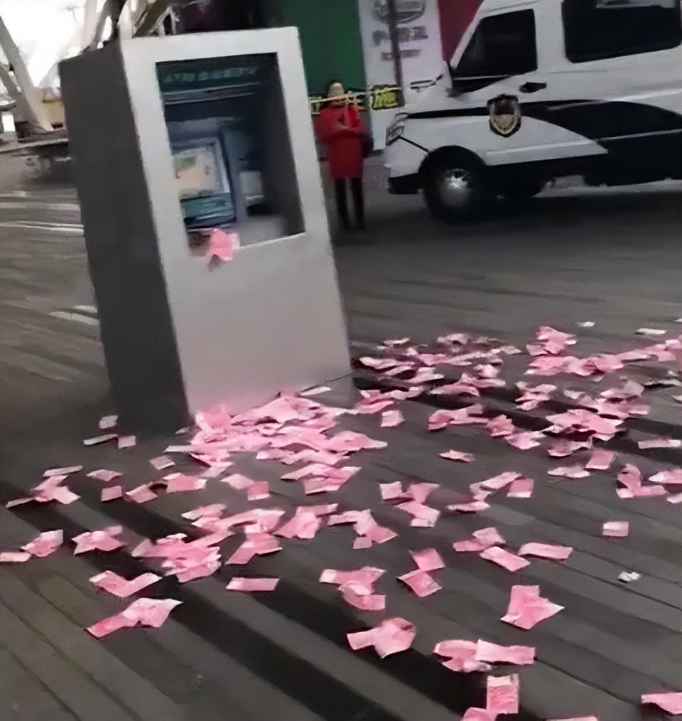 atm机故障吐钱怎么办,atm机吐钱案