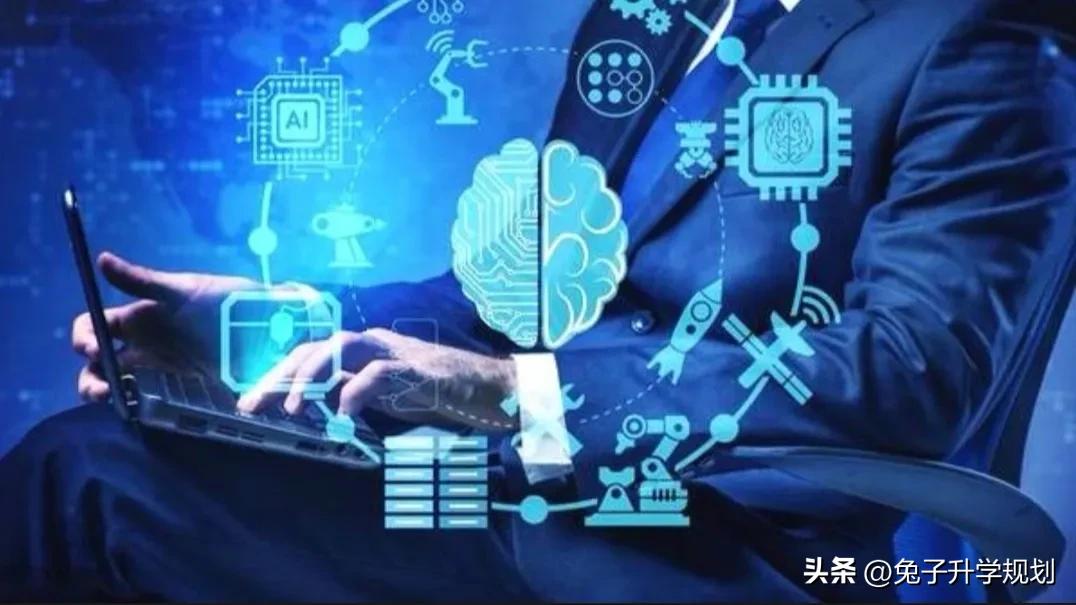 2021大专热门专业及就业前景男生,奔着赚钱选什么专业