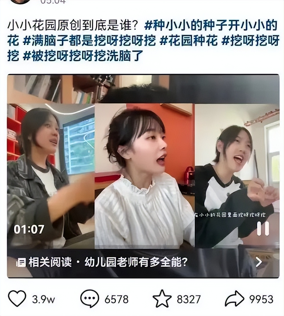 濞变箰涓囪姳绛掑ぇ鍜栫,濞变箰鍦堜竾鑺辩瓛