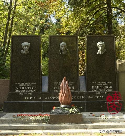 孤胆女侠63集,孤胆女侠第四集