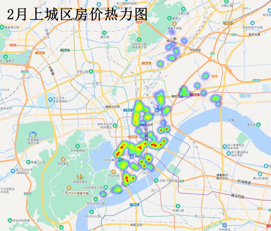 杭州市二手房成交回暖,杭州最新二手房价涨跌榜出炉