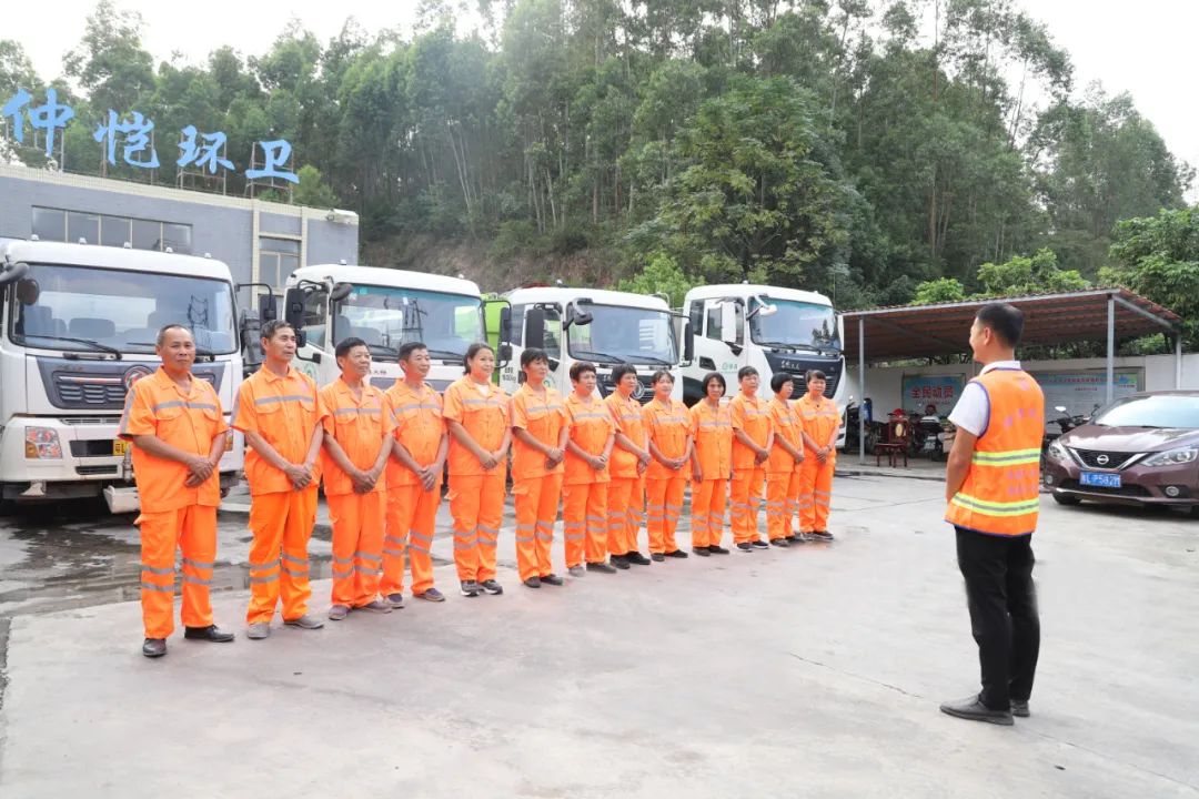 绿清服务公司怎么样,绿清服务