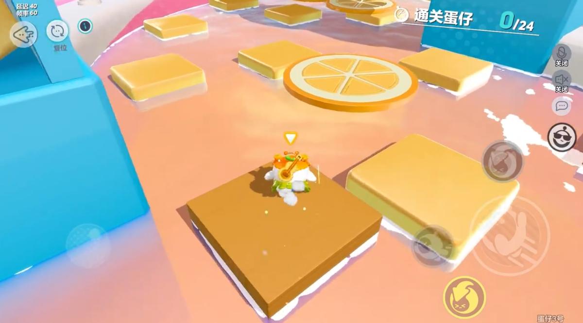 蛋仔派对联动长草颜团子如何获得,蛋仔派对长草颜团子礼包码