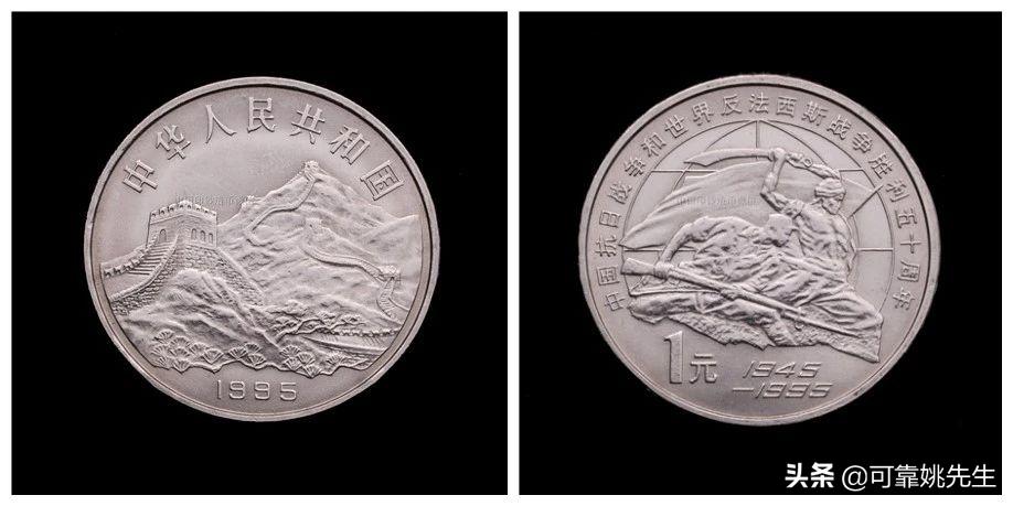 纪念币大全套122枚多少钱,一轮生肖纪念币全套12枚收藏价值