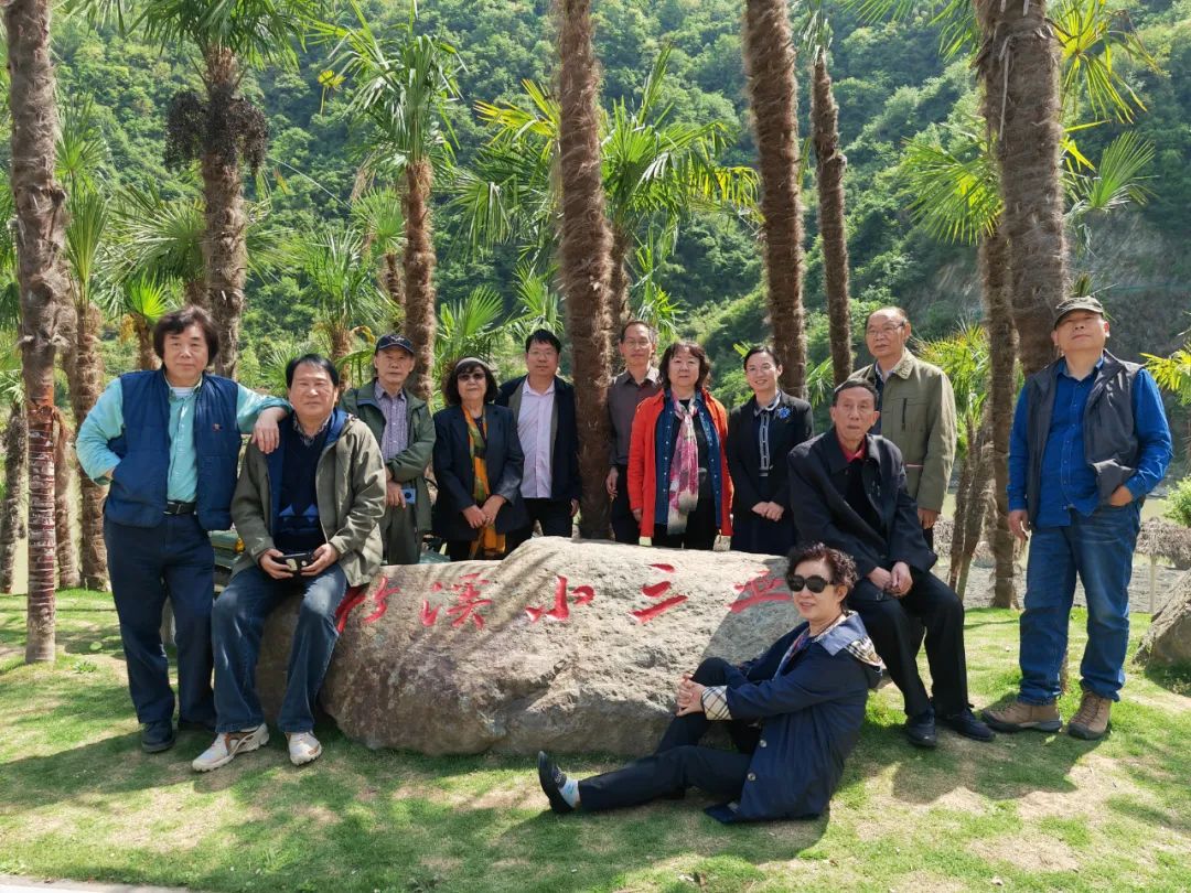 中国著名作家竹溪采风系列之八——竹溪三魅