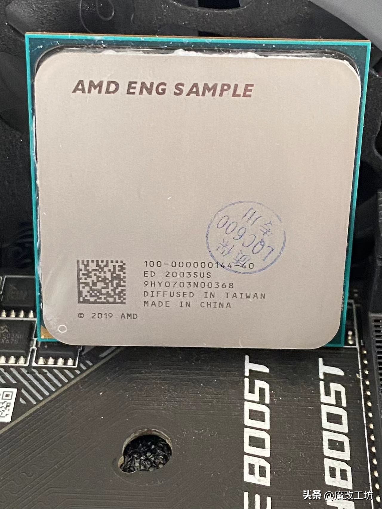 800元日本低调上市新处理器！AMD2023年最佳冷饭奖锐龙4300G零售