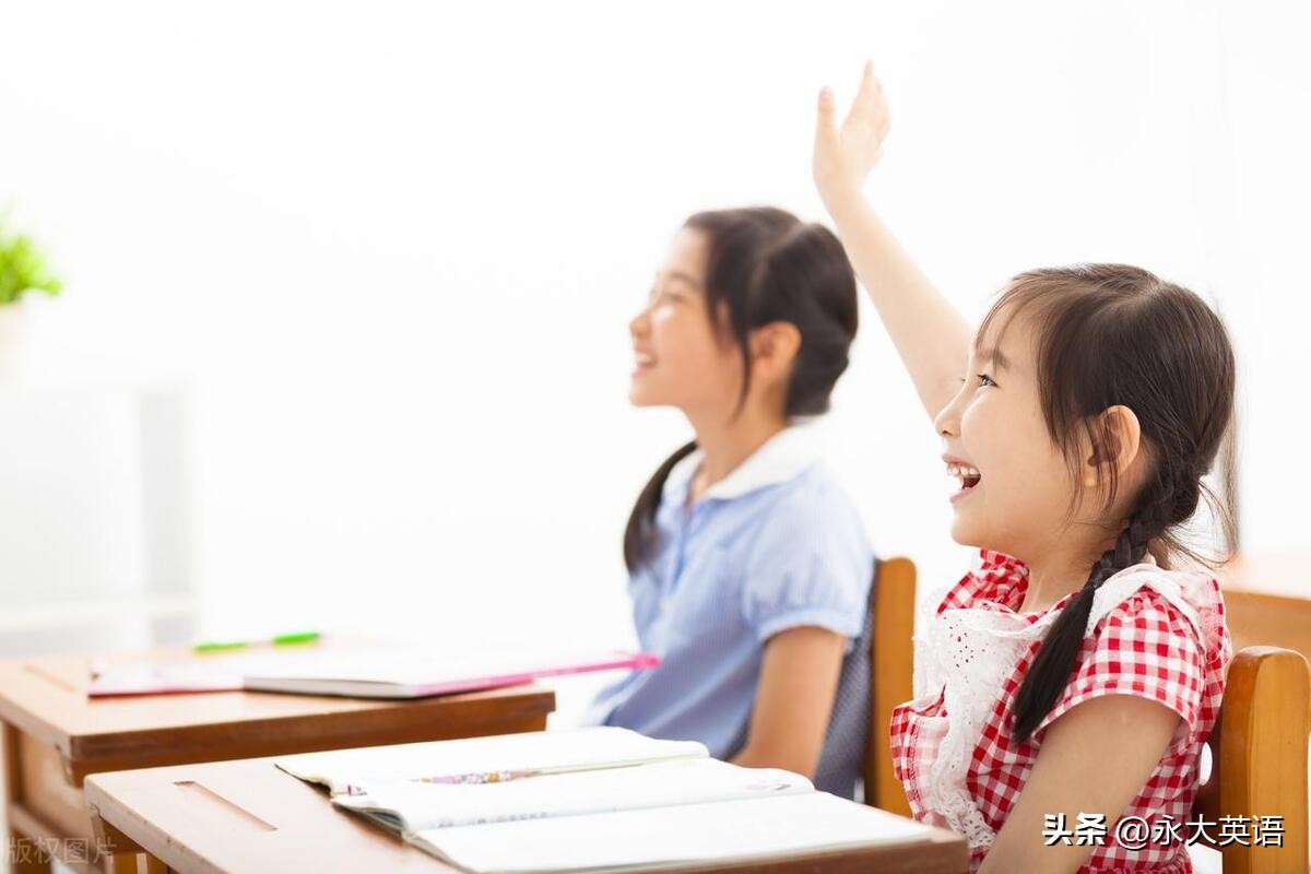 七年级学生英语学习的问题,七年级上学生英语阅读学情分析