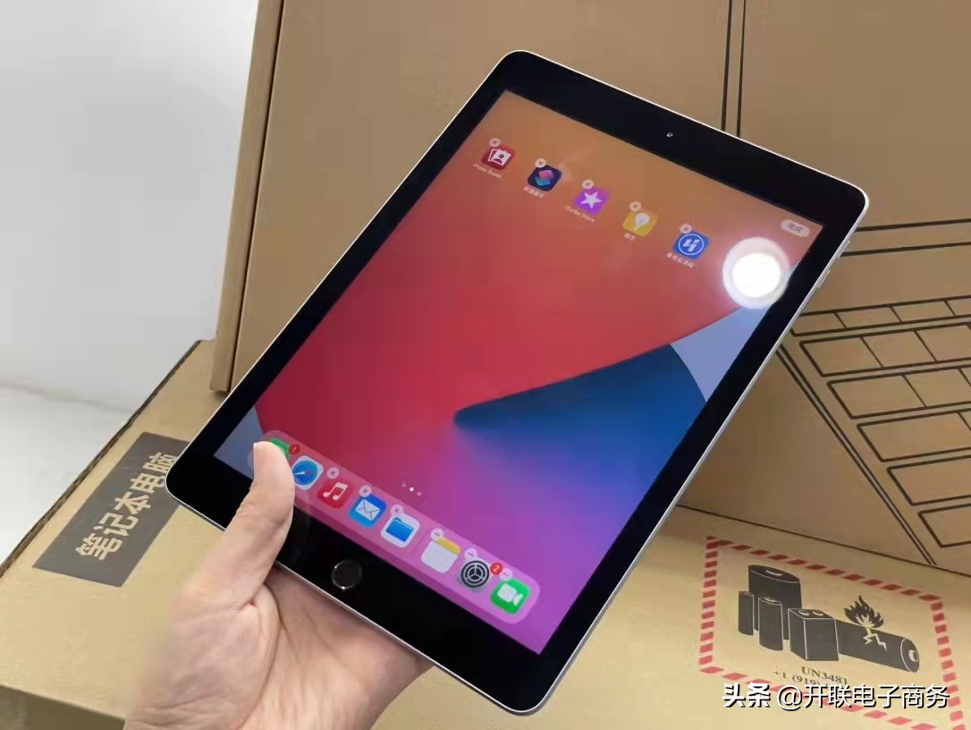128g苹果ipad多少钱一台,苹果平板128G电脑官方正品