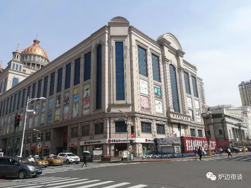 哈尔滨老百货商店,哈尔滨百货店有哪些