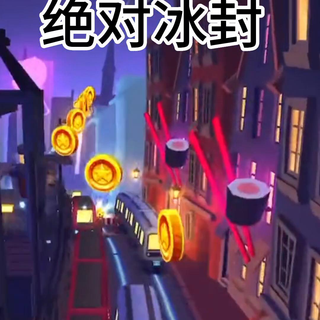 上热门,删除dou+上热门订单记录