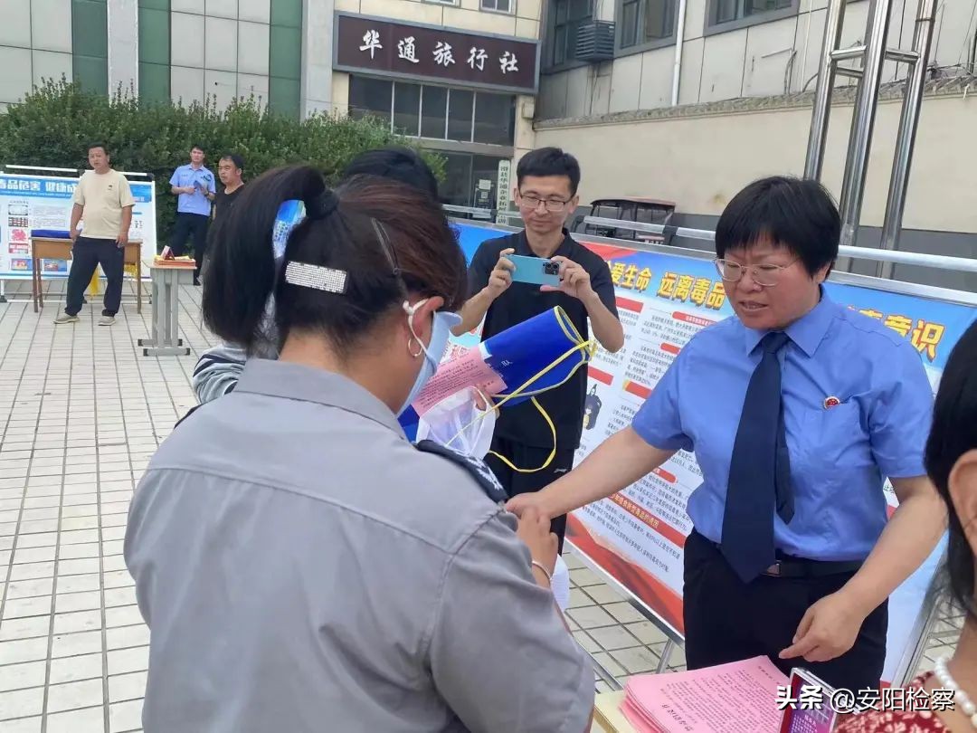 国际禁毒日世界上重要的日子,国际禁毒日的真实情况