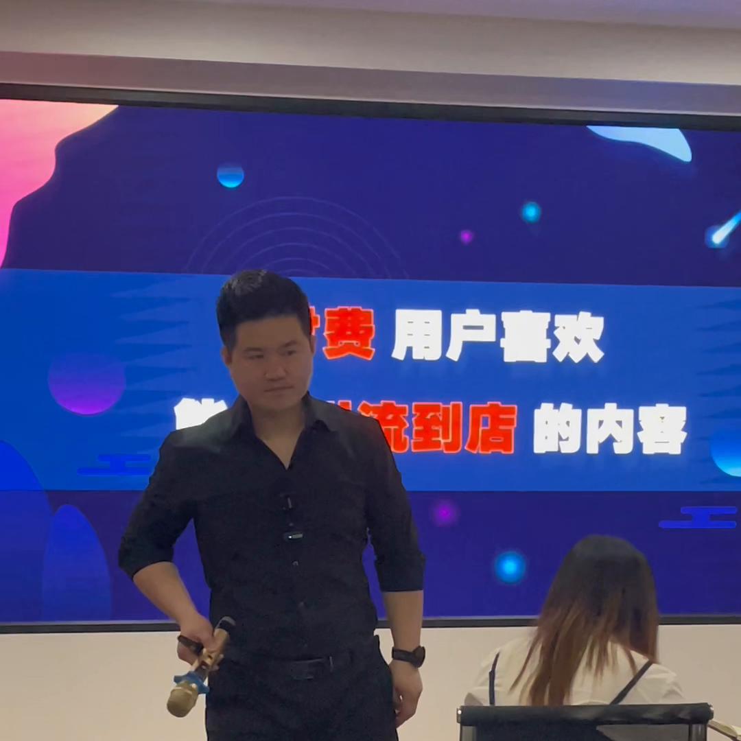 同城号粉丝量低如何获客,同城号如何吸引更多同城粉丝