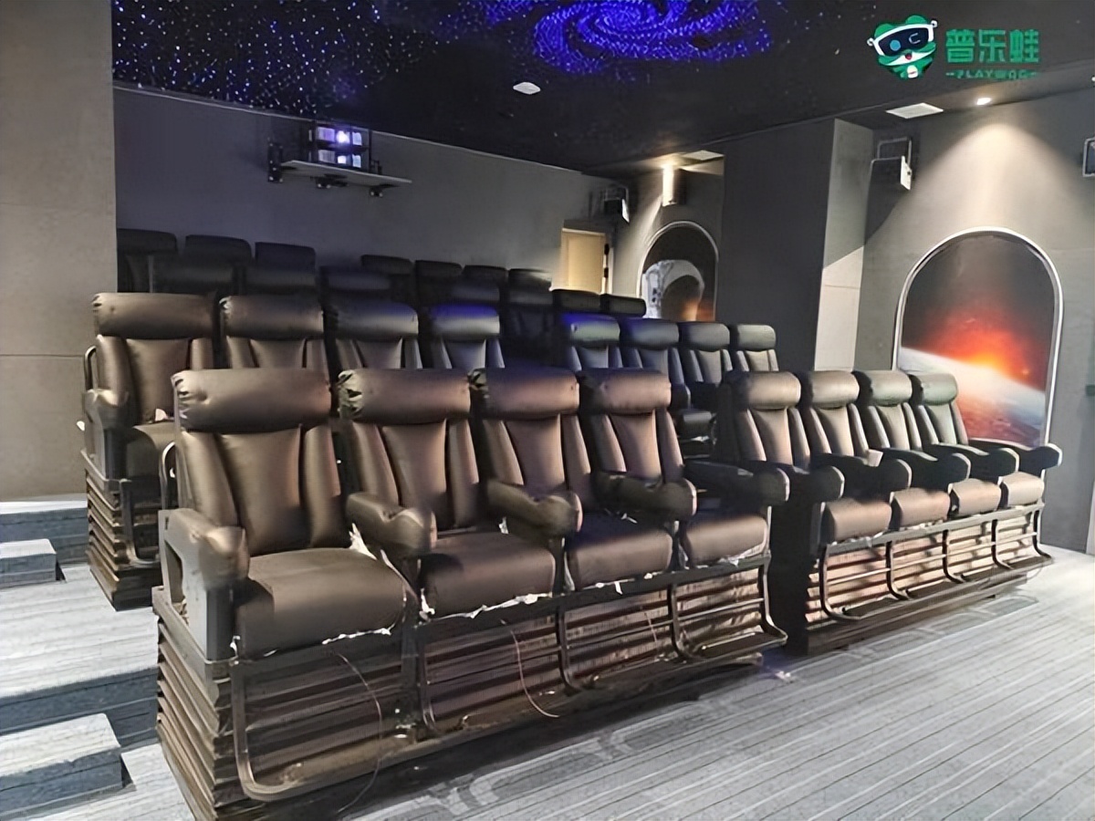 普乐蛙5d动感影院门票,普乐蛙5d动感影院过山车