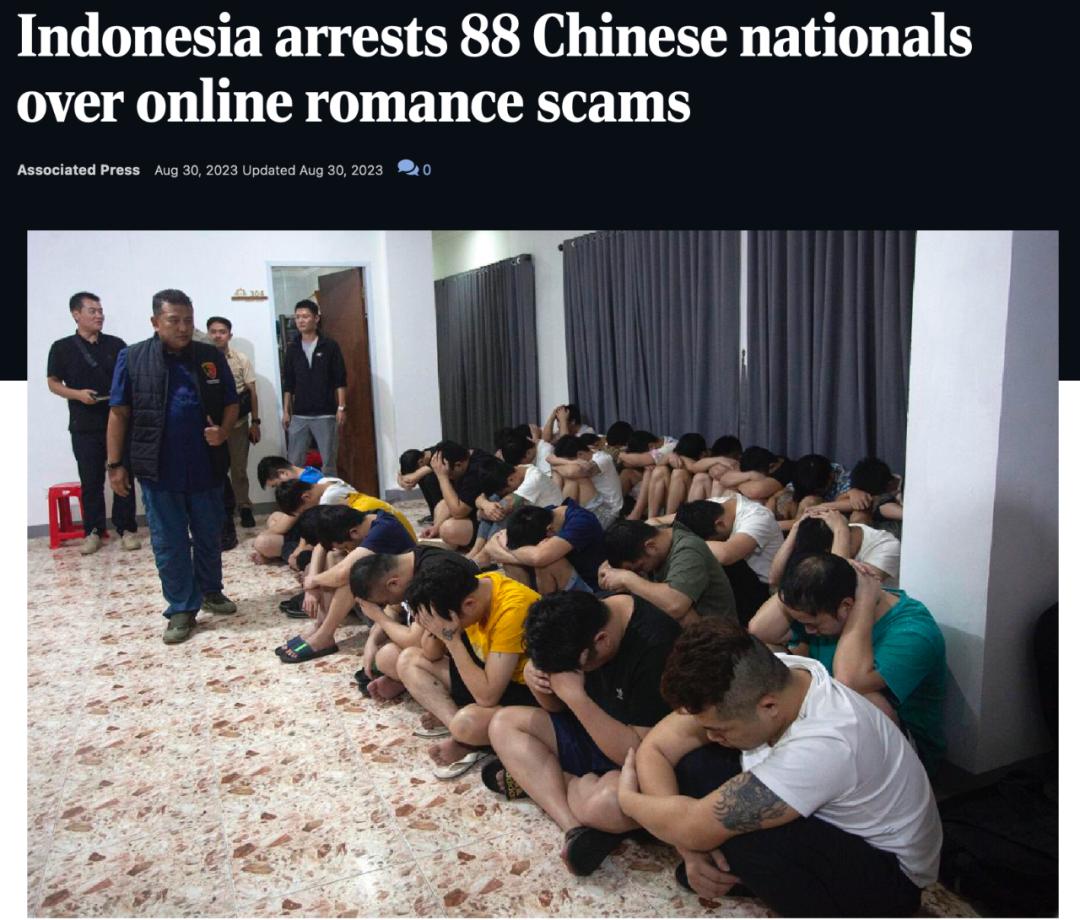 澳洲女留学生诈骗案,澳洲留学生被诈骗案例