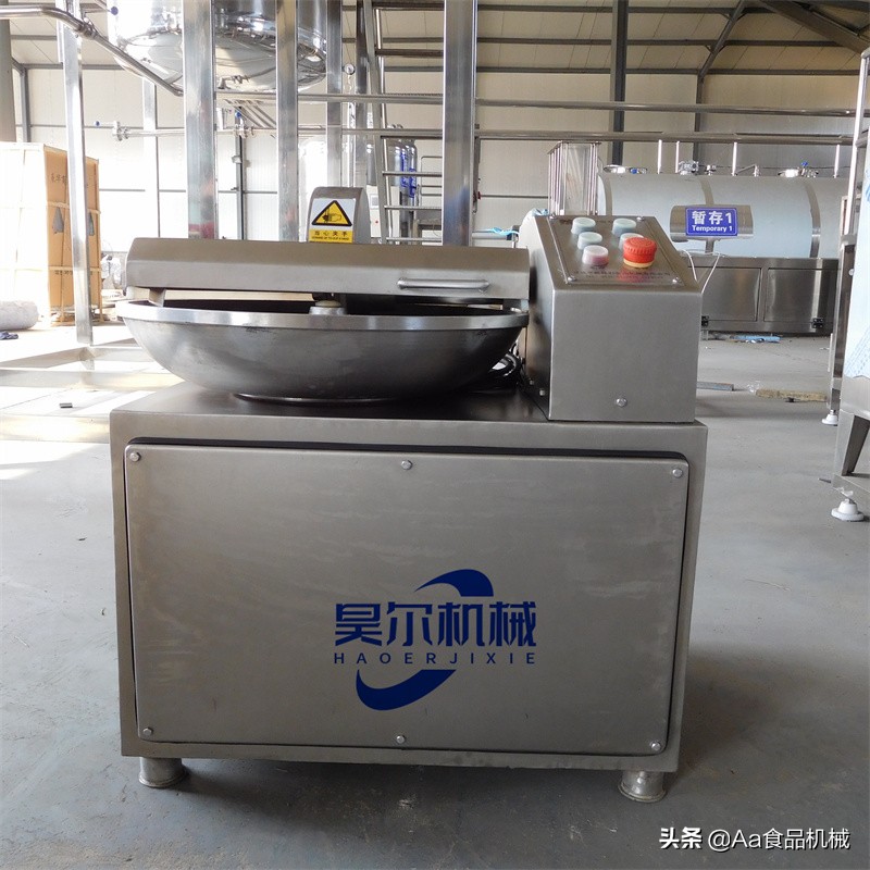 调味品斩拌机,浙江商用斩拌机